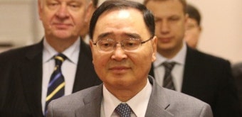 정 총리 