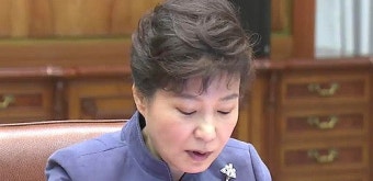 박 대통령 