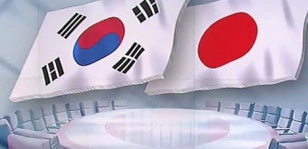 日 외무차관 오늘 방한…한·일관계 논의 주목