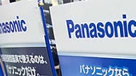 파나소닉, 중국 파견 직원에 대기오염 특별수당