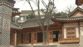 [수도권] 전통문화공간 무계원 20일 개원