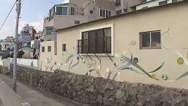 부산 산복도로 마을…제 2의 감천마을로 조성