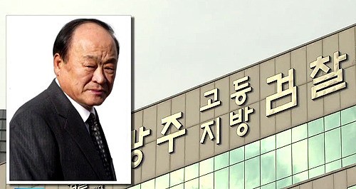 대주그룹 허재호 전 회장, 국내 송환 중...탈세 혐의로 고밀차 송환