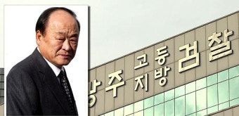 대검, '황제노역' 허재호 노역중단…벌금 강제집행