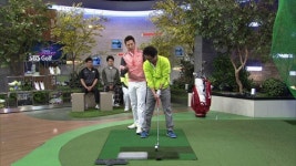 SBS골프, 신개념 공개레슨 프로그램 오픈 골프쇼 체인지 런칭