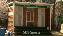 KT 위즈, 화장실이 필요해