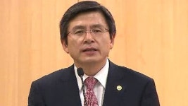 법무부 장관, 분당 이매고등학교 학생자치법정 참관