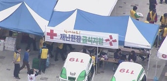 안산·진도 특별재난지역 선포…어떤 지원 받나?