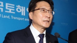 주성호 해운조합 이사장 사의 표명