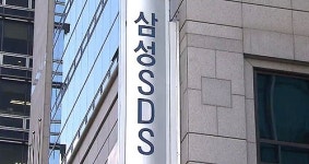 삼성 SDS 연내 상장…경영권 승계 종잣돈?