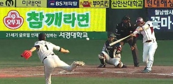프로야구 LG, 선두 넥센 잡고 3연패 탈출