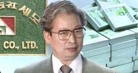 법정관리 악용한 세모식 부활, 원천 봉쇄한다