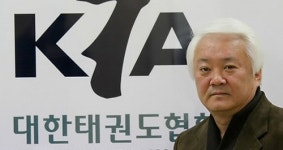 김세혁 대한태권도협회 전무이사 사퇴