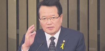 19대 후반기 국회의장 후보에 정의화 의원