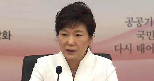 이재명 대통령, 공공기관 통폐합 강조…태스크포스 구성 예정