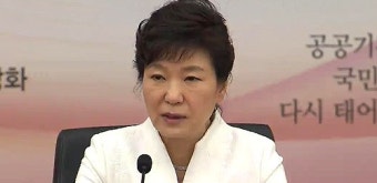 박 대통령 