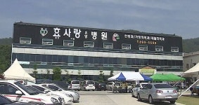 요양병원 방화 용의자 구속영장…모든 시신 부검
