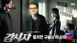 [풋매골 영상] H조 각국의 대표팀 관리는?…감시 카메라에 여자 금지령까지