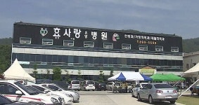 경찰 화재 참사 요양병원 비상구 자물쇠 채워져