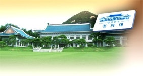 연쇄 총리후보 낙마로 '검증대' 오른 청와대 검증시스템