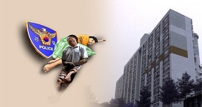 동래경찰서 (2013-84) | 부산서 50대 아들·70대 모친 흉기에 숨진 채 발견