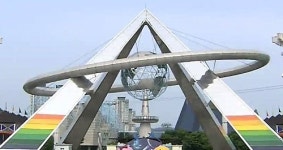 [대전] 엑스포과학공원 철거작업 또 연기