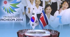 남북 실무회담 내주 열릴 듯…훈풍 불까?