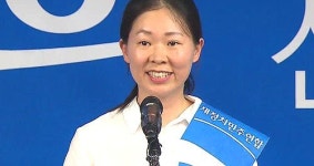 여야, '권은희 남편 재산 축소 신고 의혹' 공방