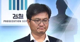 김형식 의원, 로비 폭로 압박에 계획적 범행