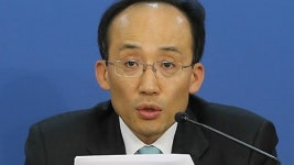 신임 국무조정실장에 추경호…차관급 인사 단행