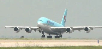 대한항공 여객기, 잘못 실린 짐탓 홍콩공항 일시 회항