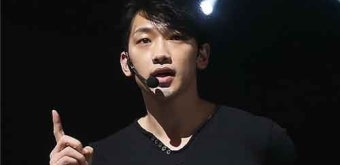 비 