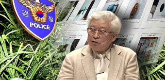경찰, 유병언 수사 결과 발표…