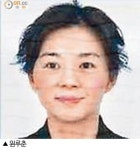 [월드리포트] ‘태자당’ 빰치는 ‘공주당’…그러다 칼 맞을라