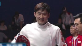 [AG 하이라이트] 펜싱 남자 에페 정진선, 결승행…역시 아시아 최강!