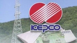 밀양 765㎸ 송전탑 완공…주민 반발은 여전