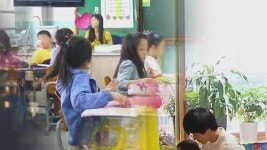 전회련 경기지부 초등 돌봄전담사 전일근무 보장