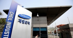 제일모직 상장 임박…삼성 지주회사 시나리오 고개 드나