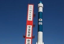 검찰, 무궁화 위성 3호 홍콩에 불법 매각 KT 간부 2명 기소