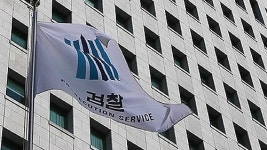 검찰, 靑 김춘식 행정관 고소인 조사…조응천 소환통보