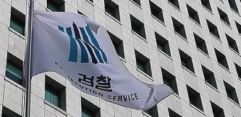 검찰, 靑 김춘식 행정관 고소인 조사…조응천 소환통보