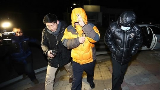 조은석 특별검사팀, 윤석열 전 대통령 구속영장 유출 사실 발표