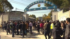 의정부 306보충대 23일 입영을 끝으로 역사 속으로