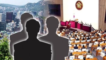 법무부 