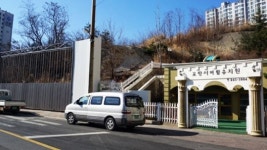 유치원 바로 옆에 아파트 공사…어린이 안전사고 위험