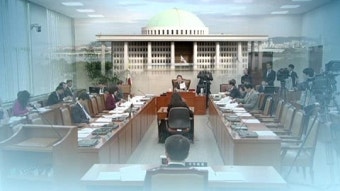 연금개혁·국조특위 내일부터 본격 가동…험로 예고