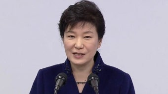 김을동, 박 대통령에 국민대통합 사면 건의