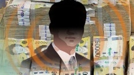 도박빚 자살 경남교직원 1억8천만 원 공금횡령 드러나