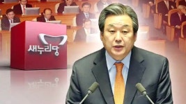 김무성, 설 앞두고 재래시장·병원서 민생탐방