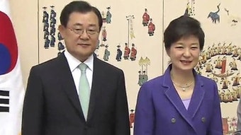 박 대통령, 이병기 비서실장 정식임명